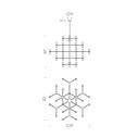 Crown Major lampada a sospensione Nemo dimensioni