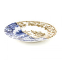 Hybrid Sofronia Soup Plate Seletti vista