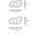 Nuvola Lampada da parete-soffitto Nemo dimensioni